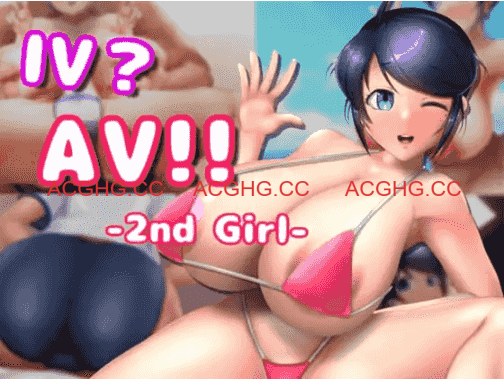 【精品/SLG/中文/动态】AV摄影2 v1.2.1官方中文版+骑兵【PC+安卓/3.2G/半去码】
