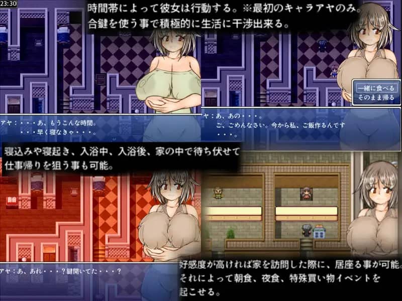 [RPG/机翻/MTool/NTR]与爆乳女们一起性爱或被牛的RPGv1.32[1.9G]