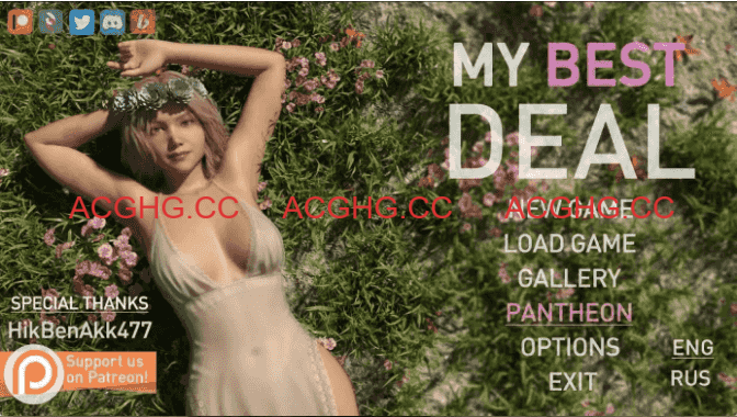 【精品SLG/汉化/动态】女神的最佳交易v4.4.0赞助 AI版【PC+安卓/7.62G/更新】My Best Deal [v4.4.0]