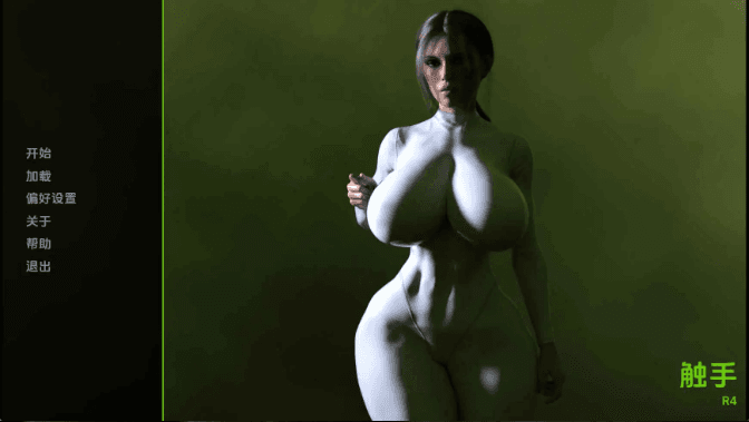 【欧美SLG/汉化/完结】触手怪R4完结 AI版【PC+安卓/5.53G/更新】Tentacular [Release 4]