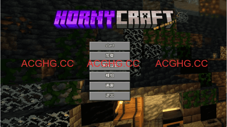 【同人SLG/汉化/沙盒】我的世界黄版v0.3 AI版【PC+安卓/5.33G/更新】