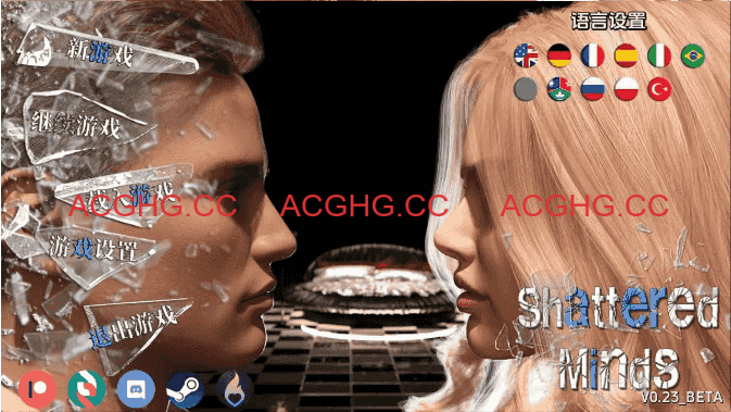 【精品SLG/汉化/动态】破碎的心灵v0.24赞助 官中版【PC+安卓/8.1G/更新】Shattered Minds [v0.24]