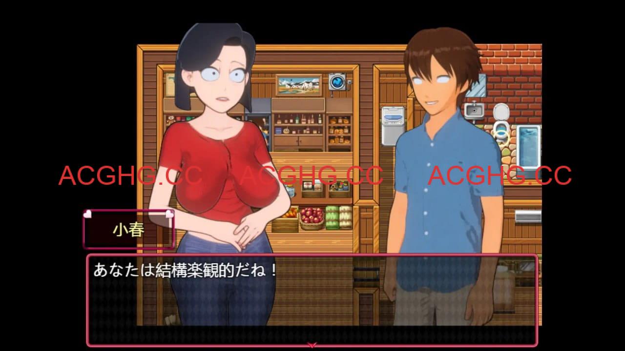 【RPG/中文/动态/NTR】你老婆的批【PC/3.4G】